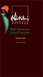 Mobile Screenshot of nichibeipotters.com